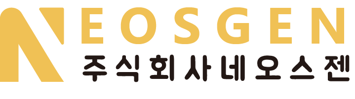 NeosGen